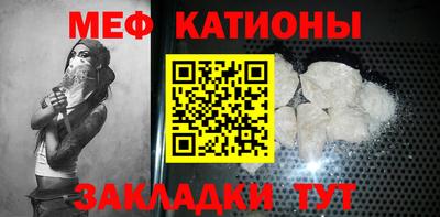 амф Кинель
