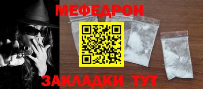 тгк Канаш