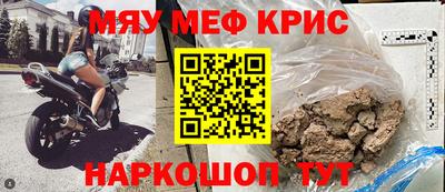 МДПВ Камышлов