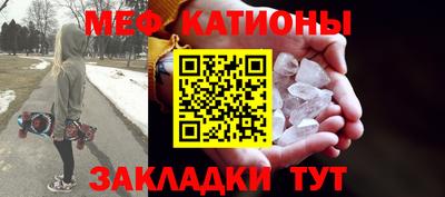 МДПВ Камышлов