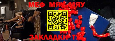 МДПВ Камышлов
