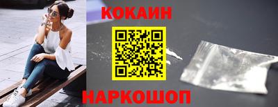 амф Кандалакша