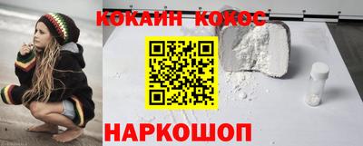 метамфетамин Кимры