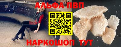 МДПВ Камышлов