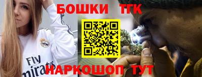 амф Кандалакша