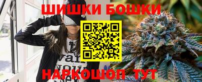 амф Кандалакша