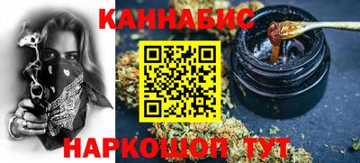 метамфетамин Кимры