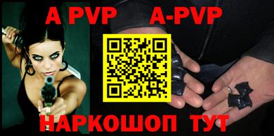 МДПВ Камышлов