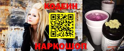 метамфетамин Кимры