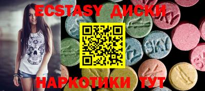 амф Кандалакша