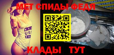 тгк Канаш