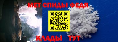 амф Кинель