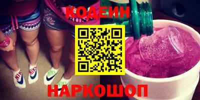 тгк Канаш
