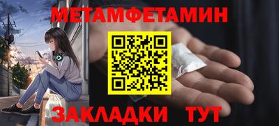 МДПВ Камышлов