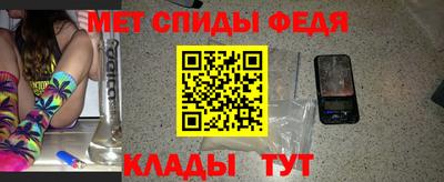 тгк Канаш