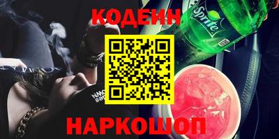 амф Кандалакша