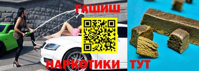 амф Кандалакша