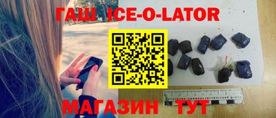 амф Кандалакша