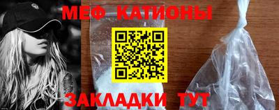 амф Кандалакша