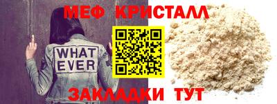 тгк Канаш